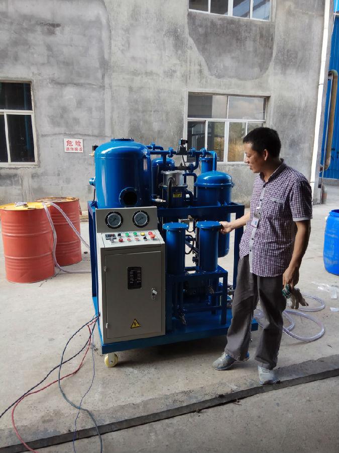 凱潛濾油機(jī)客戶使用現(xiàn)場.jpg 凱潛濾油機(jī)客戶使用現(xiàn)場.jpg