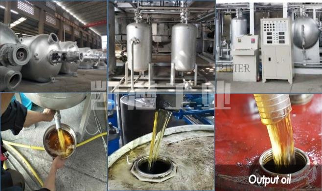 廢油凈化精餾設(shè)備 廢油凈化精餾設(shè)備