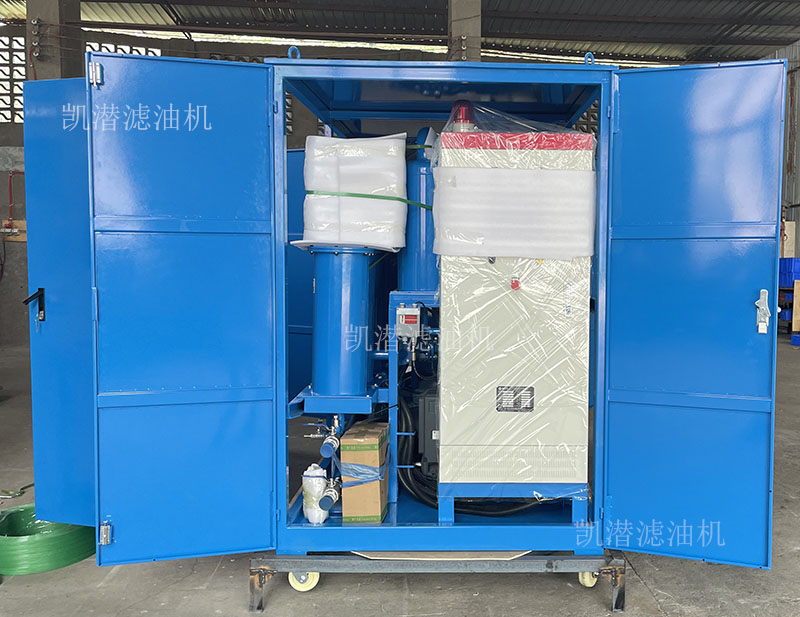 大慶某電廠-雙級(jí)真空濾油機(jī)拆箱現(xiàn)場(chǎng)！