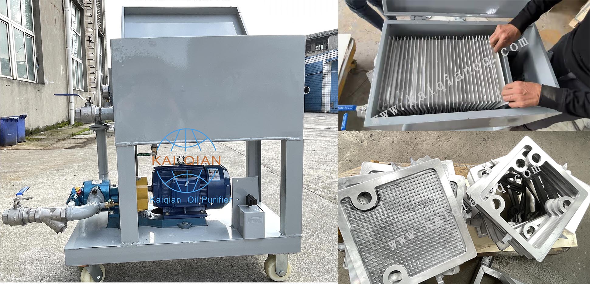 板框式壓力濾油機(jī)！(圖1)